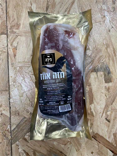 חזה אווז קפוא